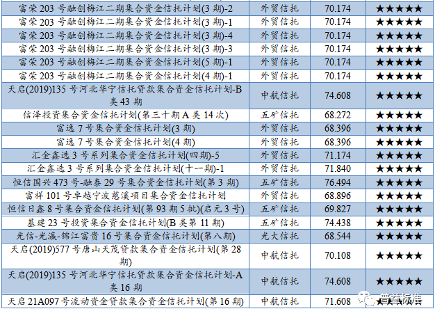 香港六合開(kāi)獎(jiǎng)結(jié)果及開(kāi)獎(jiǎng)記錄解析（2025版），香港六合開(kāi)獎(jiǎng)結(jié)果及記錄解析（最新2025版概覽）