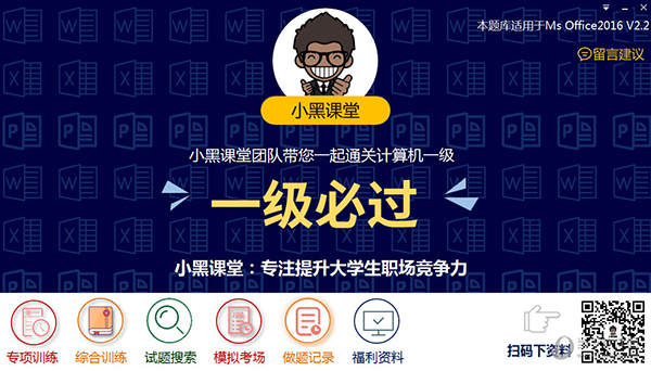 新澳今晚開獎(jiǎng)結(jié)果查詢，新澳今晚開獎(jiǎng)結(jié)果揭曉