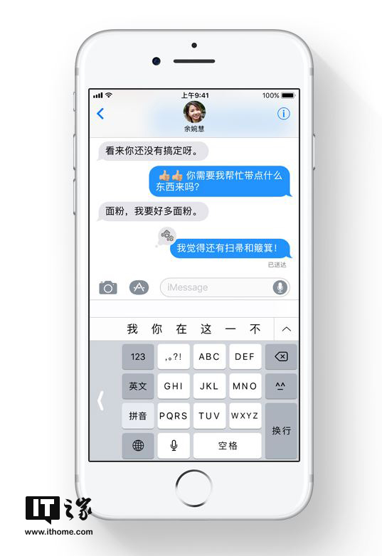 新澳今晚六給彩開獎結(jié)果香港和新澳，香港與新澳今晚六給彩開獎結(jié)果揭曉
