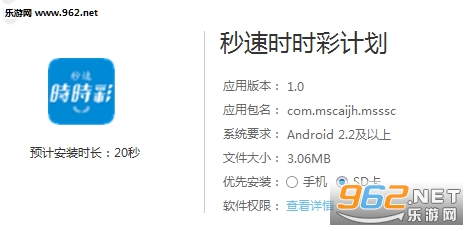 新澳歷史開(kāi)獎(jiǎng)記錄查詢(xún)結(jié)果詳解，新澳歷史開(kāi)獎(jiǎng)記錄查詢(xún)結(jié)果解析