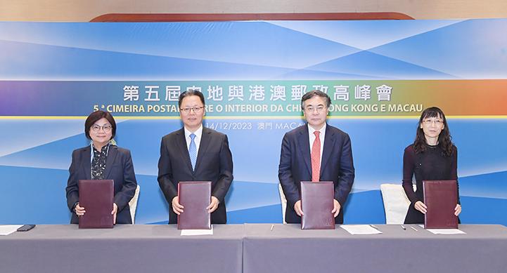 濠江論壇澳門(mén)資料2025