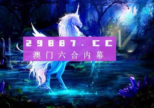 二四六澳門免費(fèi)全全大全—探索澳門娛樂新紀(jì)元，澳門娛樂新紀(jì)元，探索澳門免費(fèi)娛樂大全二四六