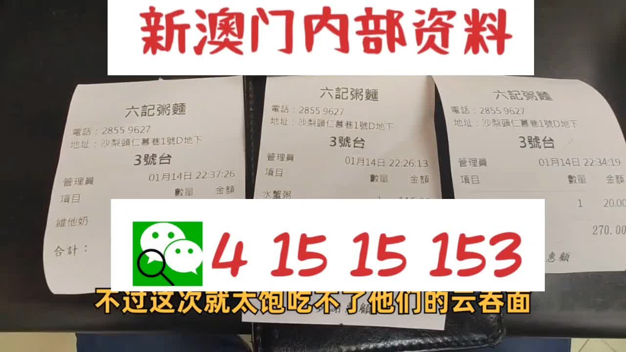 推薦 第136頁