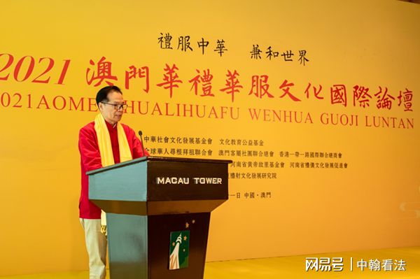 濠江論壇2025免費(fèi)資料，深度解析與探討，濠江論壇2025免費(fèi)資料深度解析與探討專(zhuān)題