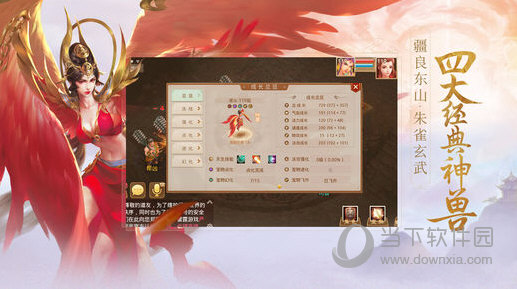 揭秘三肖必中三期必出資料，揭秘三肖必中三期精準(zhǔn)資料揭秘