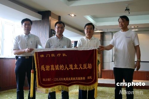 澳門二中二免費領取全攻略，澳門二中二免費領取攻略大全