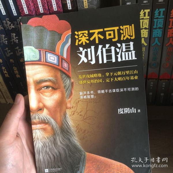 奧門劉百溫準(zhǔn)精資料