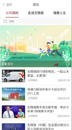 7777788888新跑狗圖官方下載，跑狗圖官方下載，最新跑狗圖版77777與8888新圖版下載
