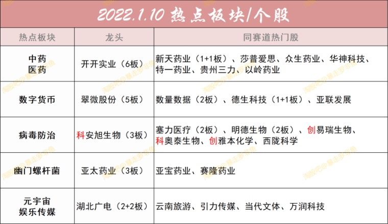 2025澳門馬今晚開(kāi)獎(jiǎng)記錄，澳門馬今晚開(kāi)獎(jiǎng)記錄（2025年最新開(kāi)獎(jiǎng)記錄）