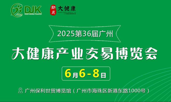 2025新澳門天天開好彩大全，澳門彩票預測，揭秘未來好彩之選 2025新澳門天天開獎大盤點