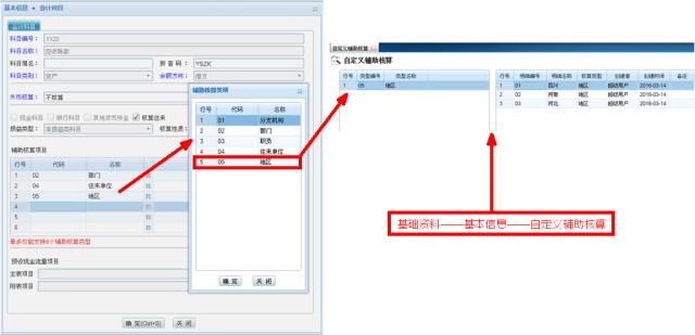 揭秘未來(lái)彩票奧秘，2025年管家婆四肖期期準(zhǔn)，揭秘未來(lái)彩票奧秘，管家婆四肖期期準(zhǔn)預(yù)測(cè)系統(tǒng)重磅上線！