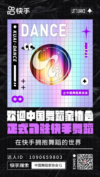 澳門一碼一肖一特一中直播結(jié)果大揭秘，澳門直播結(jié)果揭秘，一碼一肖一特一中大解密