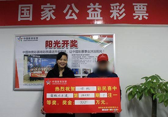 四肖期期準精選資料合法嗎，四肖期期準精選資料的合法性探討