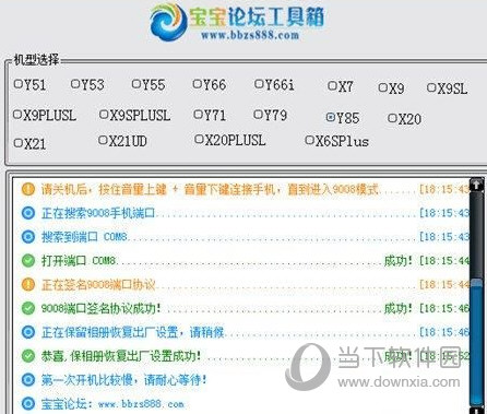 2025澳門天天開(kāi)獎(jiǎng)結(jié)果實(shí)時(shí)查詢指南，澳門彩票實(shí)時(shí)開(kāi)獎(jiǎng)結(jié)果查詢指南（2025版）