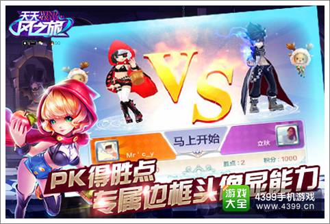 財(cái)經(jīng) 第135頁(yè)
