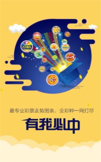 二四六天好彩944cc資料大全，一網(wǎng)打盡各類信息，二四六天好彩944cc資料大全，一網(wǎng)涵蓋各類信息的全面指南