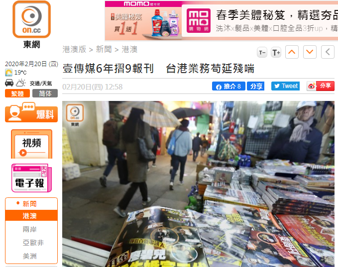 香港35圖庫彩色35印刷大全，香港彩色35圖庫印刷大全集