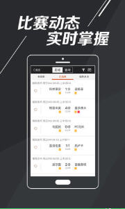 白小姐今晚特馬開獎(jiǎng)結(jié)果查詢—全方位解讀與實(shí)時(shí)關(guān)注，白小姐今晚特馬開獎(jiǎng)結(jié)果查詢，全方位解讀與實(shí)時(shí)關(guān)注最新動(dòng)態(tài)