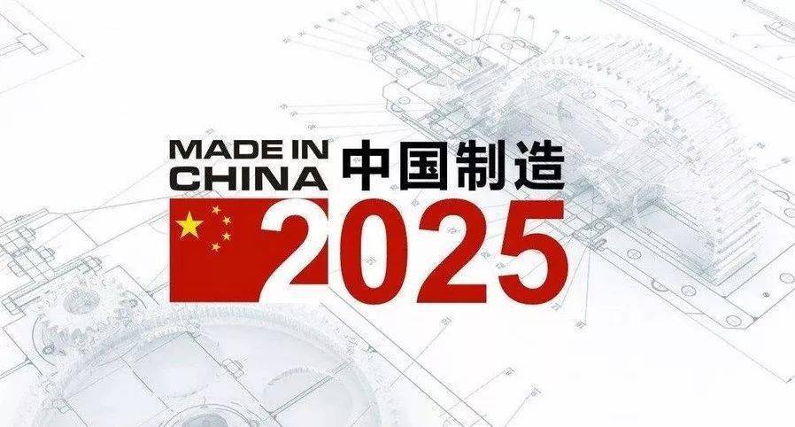 2025新奧正版資料免費(fèi)共享時(shí)代來(lái)臨，2025新奧正版資料免費(fèi)共享時(shí)代正式開啟