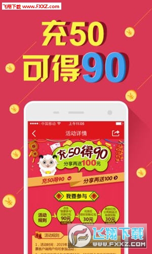 7777788888新王中王彩，新王中王彩，揭秘神秘數(shù)字組合77777與8888的魅力