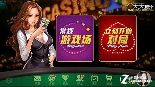 財經(jīng) 第134頁