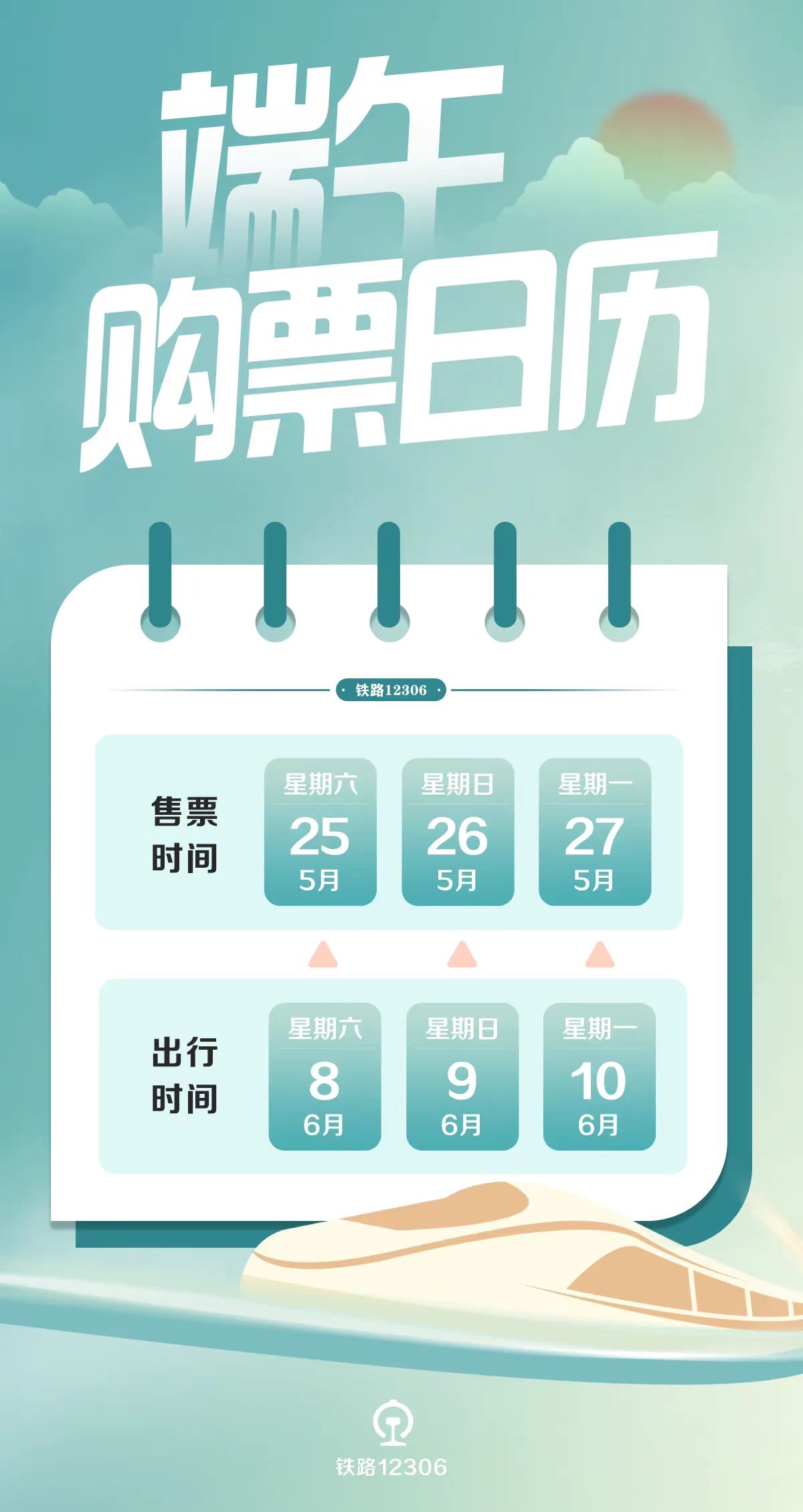 澳門天天開彩期期精準，澳門彩期精準預測