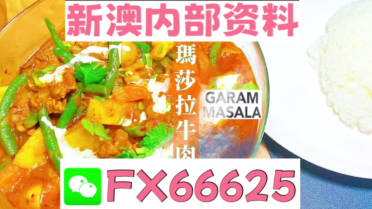 2025澳門正版全年免費(fèi)資料期期準(zhǔn)，澳門正版全年資料預(yù)測(cè) 精準(zhǔn)期期預(yù)測(cè)