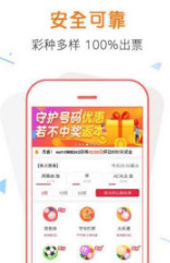全新亮相的7777788888管家婆，全新亮相的管家婆7777788888服務(wù)體驗
