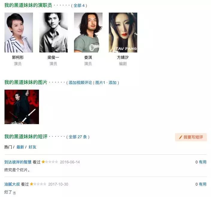 王中王100%免費(fèi)資料大全，王中王資料大全，免費(fèi)獲取百分之百資源