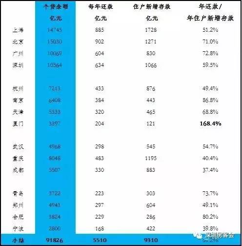 77777888管家婆四肖四碼揭秘芳草，揭秘芳草，管家婆四肖四碼77777888解析