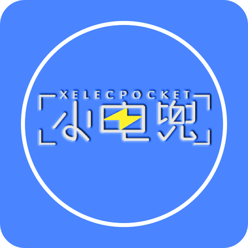 2025新澳門開獎結(jié)果，澳門彩票開獎結(jié)果（2025年最新）