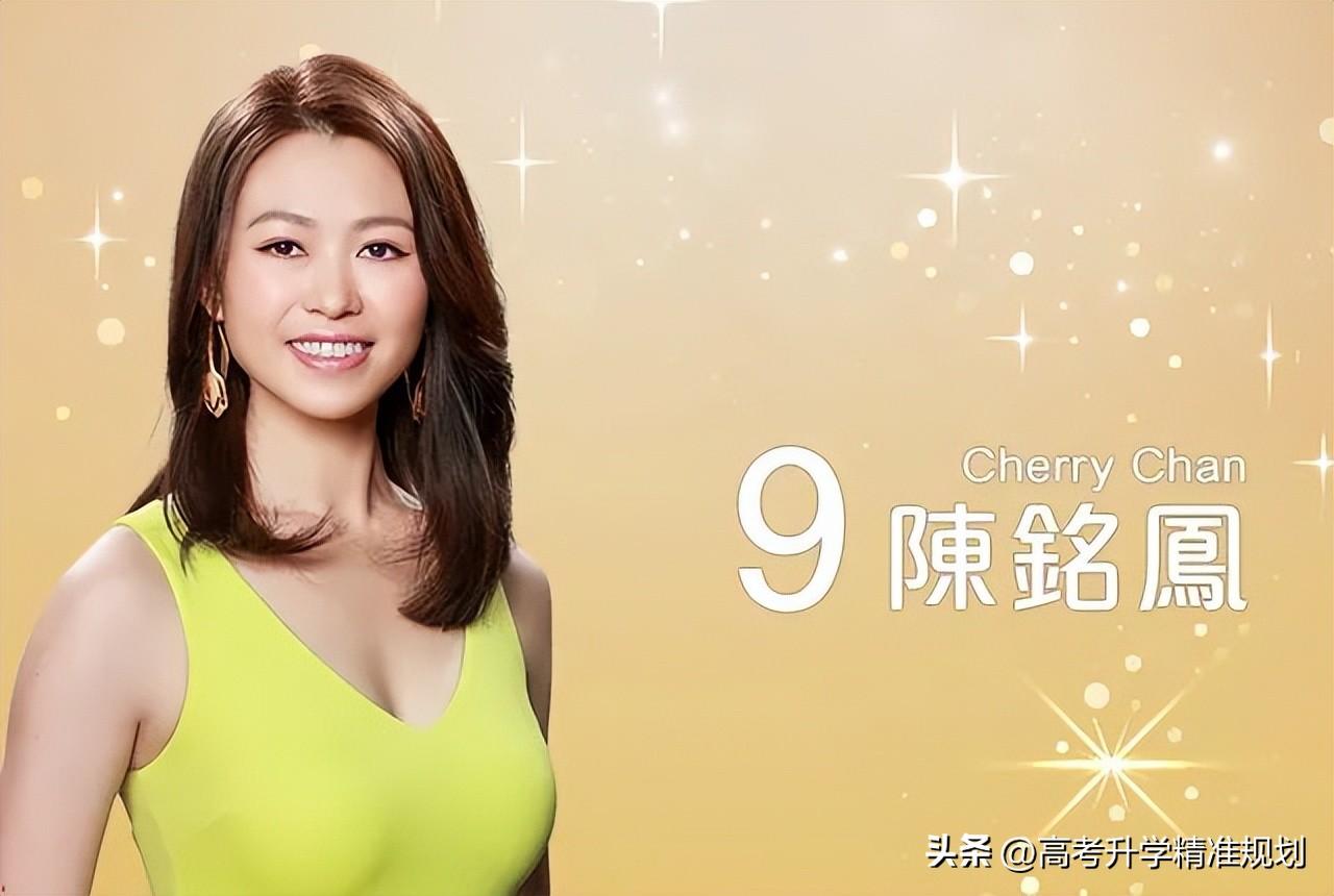 香港免費大全資料大全，一網(wǎng)打盡信息寶藏，香港信息寶藏，免費大全資料一網(wǎng)打盡