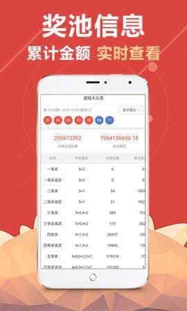 揭秘930好彩10碼，三期神預(yù)測，每期必開，免費體驗的背后真相，揭秘930好彩三期神預(yù)測真相，免費體驗背后的秘密