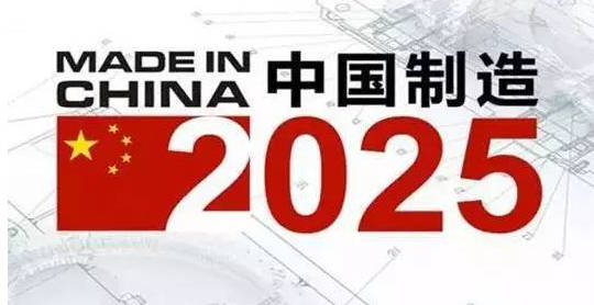 2025年新澳門必開37期一肖，澳門彩票預(yù)測(cè)與生肖揭秘，揭秘未來新澳門必開生肖之選