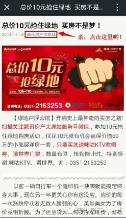 2025新奧今晚開獎結果查詢—麥最風采，麥最風采，2025新奧今晚開獎結果查詢