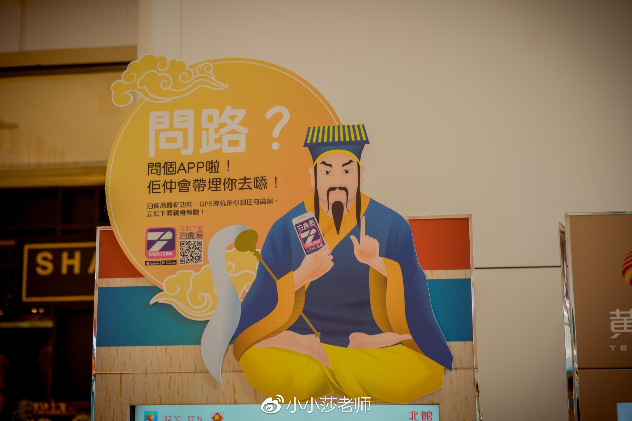 linhuijia 第4頁