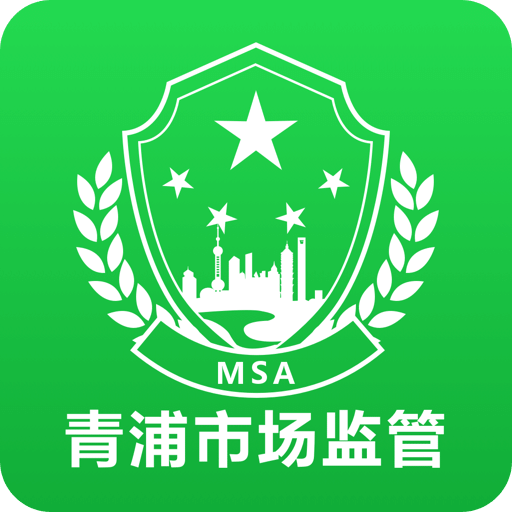 49論壇澳門，澳門論壇，聚焦熱點(diǎn)話題的探討與交流