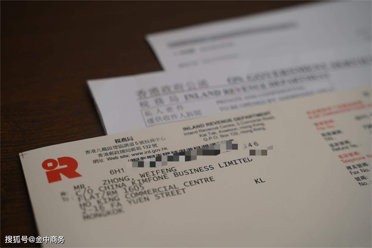 二四六香港資料期期準一，香港彩票資料期期準一，揭秘二四六彩票秘籍