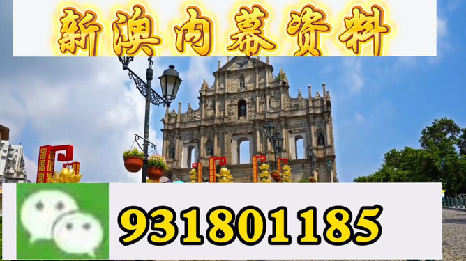 老澳門特馬網(wǎng)站www—探索澳門馬術(shù)文化的數(shù)字前沿，澳門特馬網(wǎng)站，探索澳門馬術(shù)文化的數(shù)字門戶