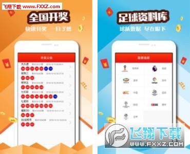246天天天彩天好彩944cc香港，香港天天彩好彩，揭秘背后的秘密