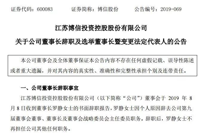 香港內(nèi)部資料和公開資料，香港內(nèi)部資料與公開資料的揭秘