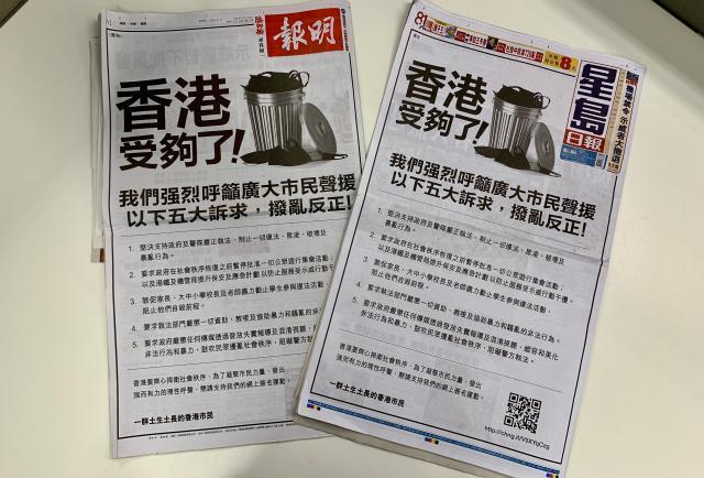 香港正版資料大全，探索信息的海洋，香港正版資料大全，信息海洋的探秘之旅