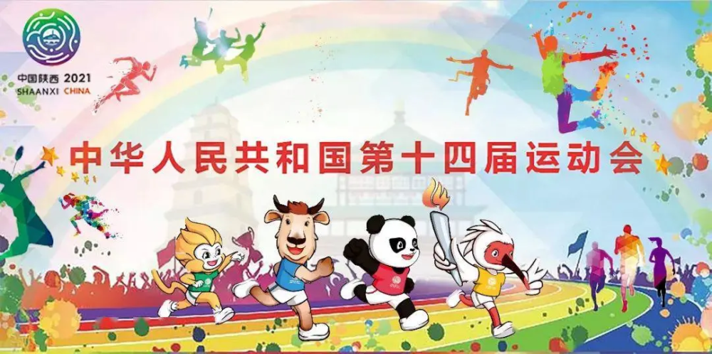 我要看澳門49碼開獎(jiǎng)結(jié)果，澳門49碼開獎(jiǎng)結(jié)果實(shí)時(shí)更新，最新開獎(jiǎng)數(shù)據(jù)一覽