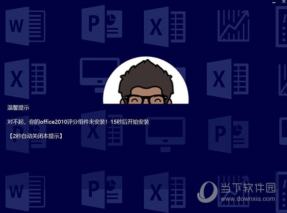 2025澳門今晚開獎(jiǎng)記錄，澳門今晚開獎(jiǎng)記錄（最新開獎(jiǎng)記錄）