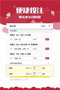 澳門開獎結果開獎記錄表全解析，澳門開獎結果開獎記錄表深度解析