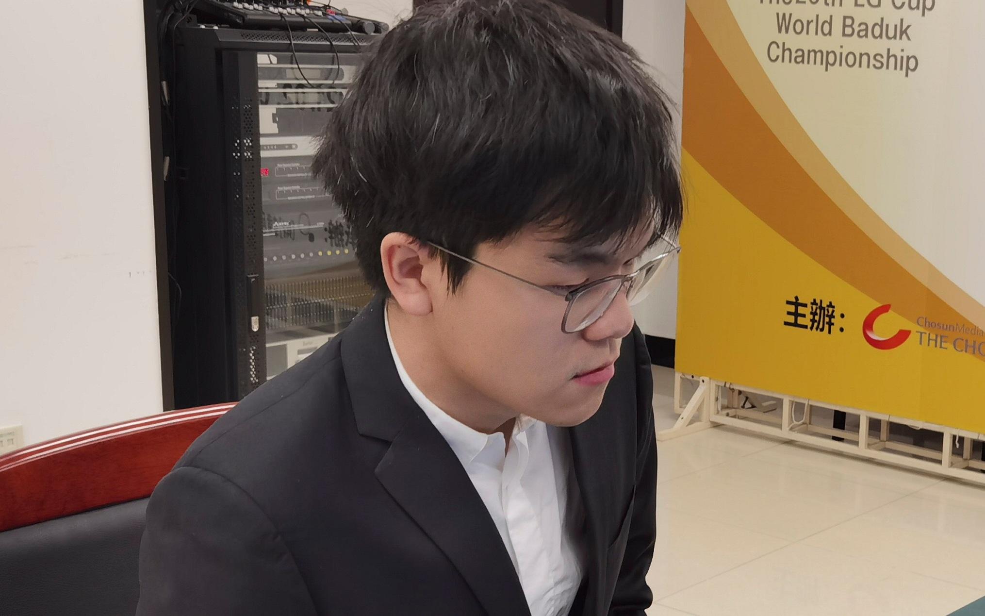 光明使者 第3頁