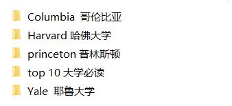 正版免費綜合資料大全小說，網(wǎng)絡文學的新風尚，正版免費綜合資料大全小說，網(wǎng)絡文學新風尚的崛起