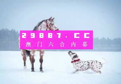 澳門100%最準(zhǔn)一肖一碼教師招聘啟航—引領(lǐng)教育新風(fēng)尚，澳門教育新風(fēng)尚啟航，精準(zhǔn)招聘教師，引領(lǐng)教育創(chuàng)新風(fēng)潮