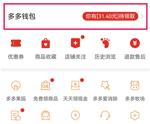 澳門開獎結(jié)果2021+80期，深度解析與回顧，澳門開獎結(jié)果2021第80期深度解析與回顧