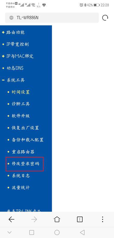 香港正版資料全年解析，探索神秘的IP地址之旅，香港正版資料全年解析，揭秘IP地址的神秘之旅